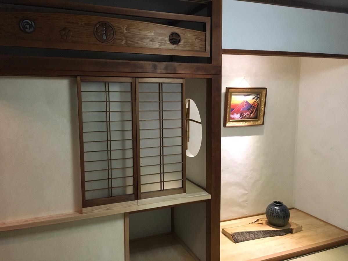 Kagaribi Guesthouse Tokyo Esterno foto
