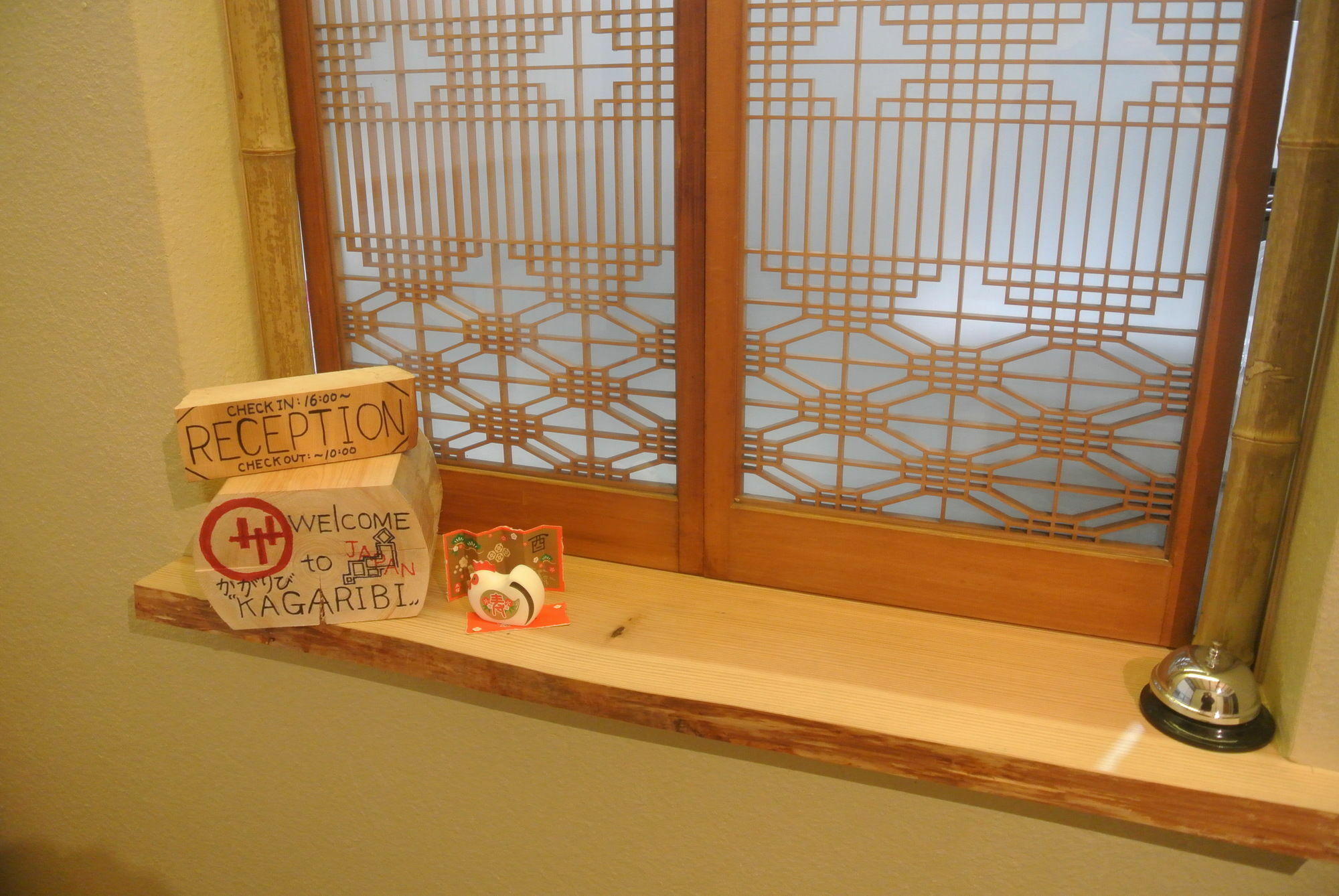 Kagaribi Guesthouse Tokyo Esterno foto