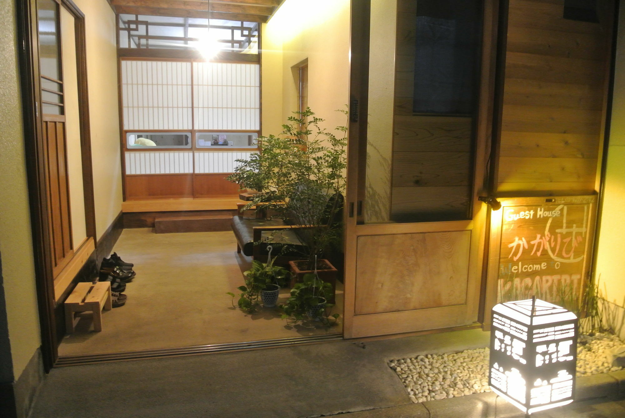 Kagaribi Guesthouse Tokyo Esterno foto
