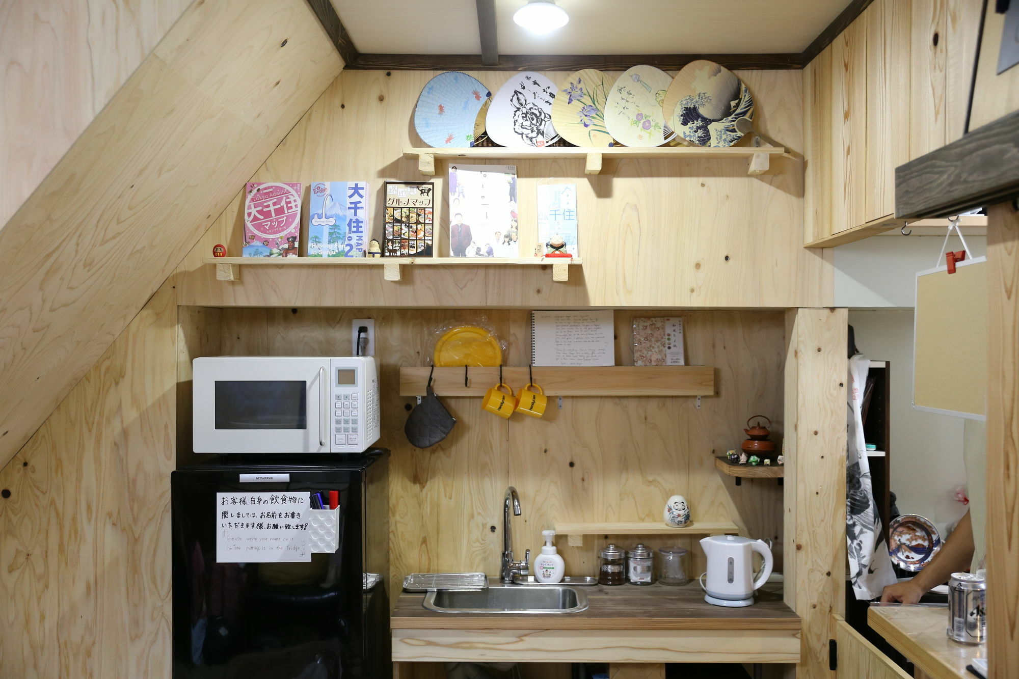 Kagaribi Guesthouse Tokyo Esterno foto